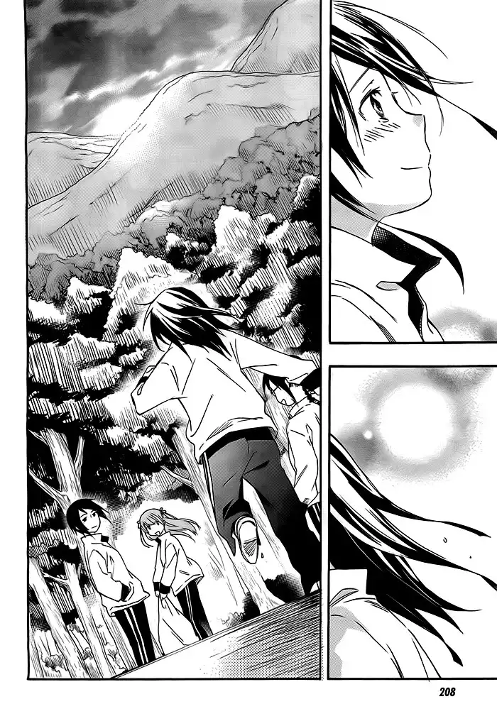 Inari, Konkon, Koi Iroha Chapter 24 27